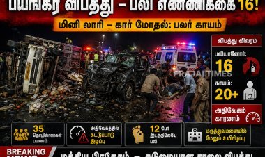 மத்திய பிரதேசம் விபத்து: மினி லாரி மோதியதில் பலி எண்ணிக்கை 16 ஆக உயர்வு
