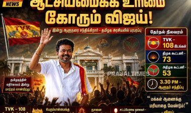 ஆட்சியமைக்க ஆளுநரை சந்திக்கிறார் விஜய் – அரசியல் பரபரப்பு