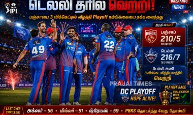 அக்ஸர் – மில்லர் அதிரடி: பஞ்சாப்பை வீழ்த்தி பிளேஆஃப் நம்பிக்கையை காப்பாற்றிய டெல்லி!