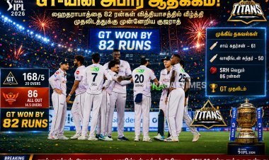 ஹைதராபாத்தை 82 ரன்கள் வித்தியாசத்தில் சாய்த்த குஜராத் டைட்டன்ஸ்.. புள்ளிப்பட்டியலில் முதலிடம்!