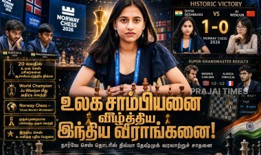 உலக சாம்பியனை வீழ்த்தி வரலாறு படைத்த இந்திய வீராங்கனை.. நார்வே செஸ்ஸில் திவ்யா தேஷ்முக் அசத்தல்!