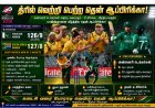 பாத்திமா சனாவின் போராட்டம் வீண்: பாகிஸ்தானை 2 விக்கெட் வித்தியாசத்தில் வீழ்த்திய தென் ஆப்பிரிக்கா!
