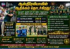 ஆஸ்திரேலியாவின் ரன் மழை.. நெதர்லாந்தை 98 ரன்கள் வித்தியாசத்தில் வீழ்த்தி ஹாட்ரிக் வெற்றி!