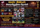 ஹேலி மேத்யூஸ் மாயம்.. இலங்கையை வீழ்த்தி அரையிறுதியை நெருங்கிய வெஸ்ட் இண்டீஸ்!
