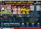இங்கிலாந்துக்கு அதிர்ச்சி டிரா.. குரோஷியா, கொலம்பியா முக்கிய வெற்றி!