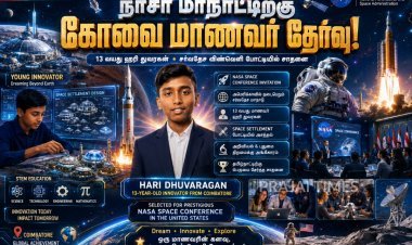 நாசா மாநாட்டிற்கு கோவை மாணவர் தேர்வு.. 13 வயதில் உலக அரங்கில் அசத்தும் ஹரி துவரகன்!