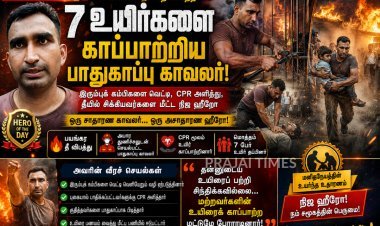 இரும்புக் கம்பிகளை வெட்டி, CPR அளித்து உயிர் காப்பாற்றிய காவலர்: மாளவியா நகர் தீ விபத்தில் 7 பேரை மீட்ட நாயகன்