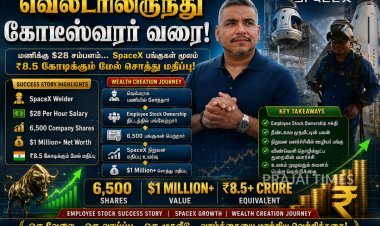 மணிக்கு 28 டாலர் சம்பளத்தில் வேலை: ஸ்பேஸ்எக்ஸ் ஊழியர் கோடீஸ்வரராக மாறிய ஆச்சரிய கதை