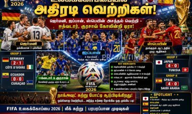 ஜெர்மனி, ஜப்பான், ஸ்பெயின் அசத்தல் வெற்றி: உலகக்கோப்பையில் கோல் மழை தொடர்கிறது!