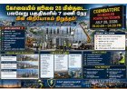 கோவையில் ஜூலை 28 மின்தடை: ஆர்.எஸ்.புரம், சின்னத்தடாகம், நெகமம் உள்ளிட்ட பல பகுதிகளில் 7 மணி நேரம் மின் விநியோகம் நிறுத்தம்