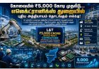 கோவையில் ₹5,000 கோடியில் மெகா எலெக்ட்ரானிக்ஸ் உற்பத்தி மையம் அமைக்கும் எல்&டி – 5,000 பேருக்கு வேலைவாய்ப்பு