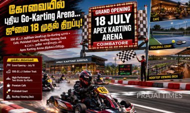 கோவையில் புதிய Go-Karting அரங்கம்... ஜூலை 18 முதல் பொதுமக்களுக்கு திறப்பு!