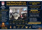 கோவை KVIM பிசினஸ் ஸ்கூலில் உலக தொழில்முனைவோர் தினம் 2026: இளம் தலைமுறையை ஊக்குவிக்கும் சிறப்பு நிகழ்ச்சி
