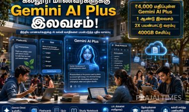 கல்லூரி மாணவர்களுக்கு ரூ.4,000 மதிப்புள்ள Gemini AI Plus இலவசம்!