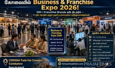 கோவையில் Business & Franchise Expo 2026: ஒரே இடத்தில் 100+ Franchise Brands!