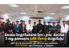 கோவை சேஞ்ச்மேக்கர்ஸ் ரோட்டராக்ட் கிளப்பின் 2-வது தலைவராக நவீன் பிரசாத் பொறுப்பேற்பு!
