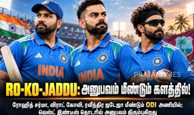 RO-KO-JADDU: அனுபவம் மீண்டும் களத்தில்! வெஸ்ட் இண்டீஸுக்கு எதிரான ODI தொடரில் ரோஹித், கோலி, ஜடேஜா